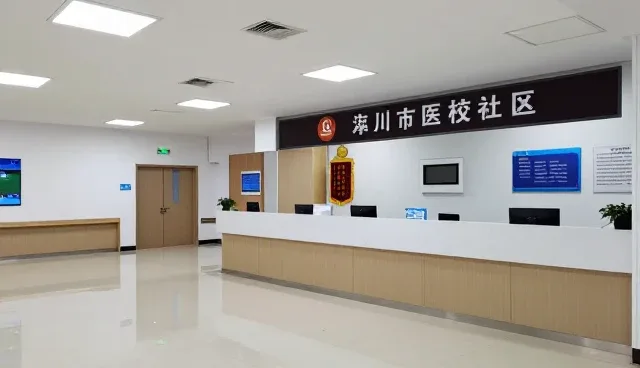 技术型企业在技术转让中的发展趋势与挑战